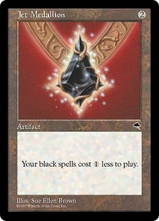 Jet Medallion Tempest